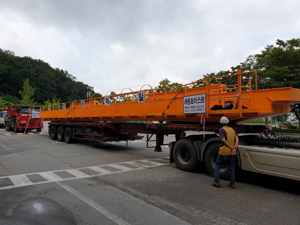 LS ELECTRIC 청주 Hoist Crane 7.5TON site photo 2