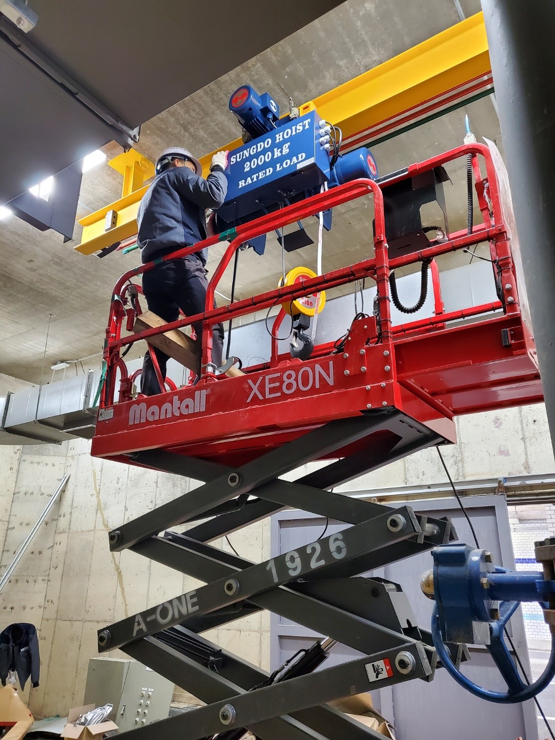 Yesan National Land Office Underpass Monorail Hoist Crane 2TON site photo 2